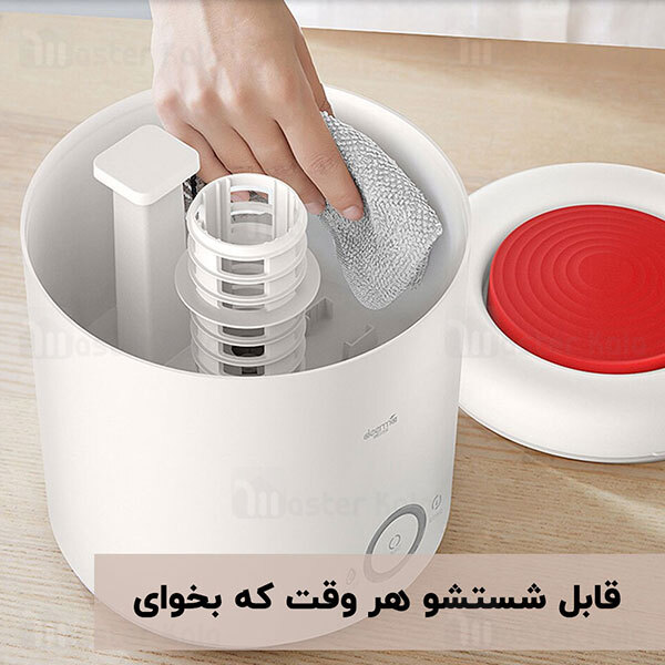 دستگاه بخور سرد شیائومی Xiaomi Deerma F301 Ultrasonic Humidifier ظرفیت 2.5 لیتر